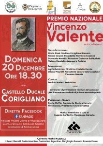 locandina-premio-valente